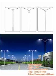 高郵市盛泰燈具廠熱銷煤及制品燈飾 價格、廠家與供應商解析